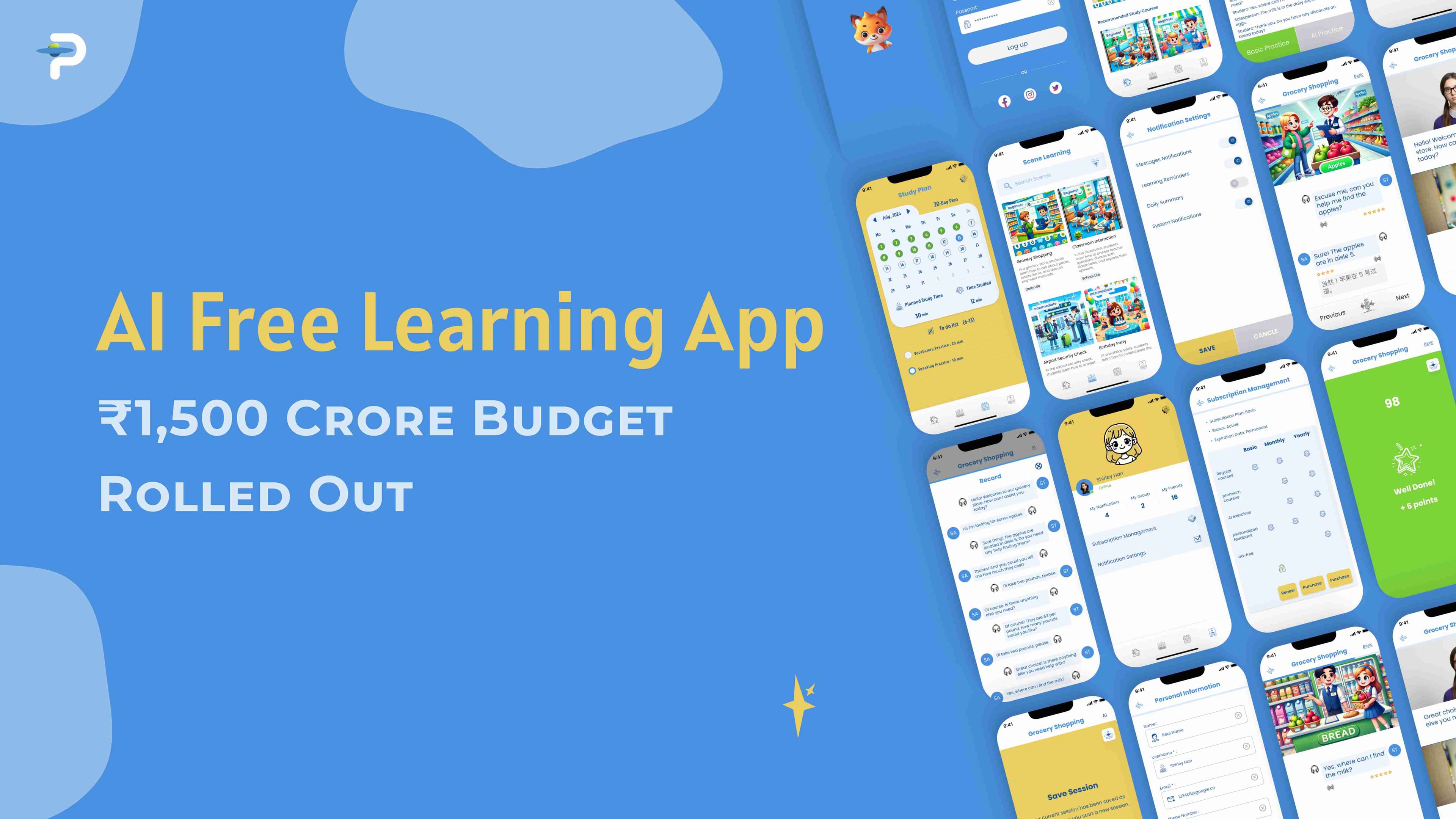 1500-crore-budget-rolled-out-to-build-ai-free-learning-apps
