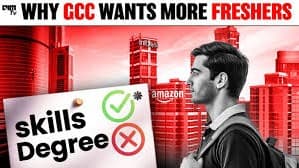 why-gccs-want-more-freshers